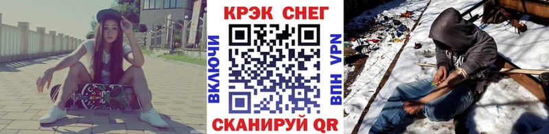 Cocaine 99% Мурманск