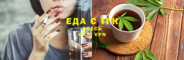 a pvp Армянск