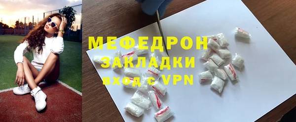 каннабис Михайловка