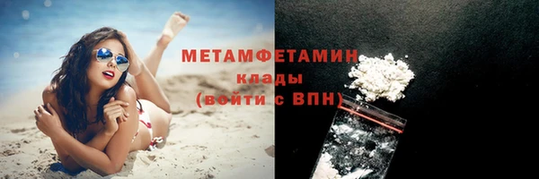 амф Аркадак