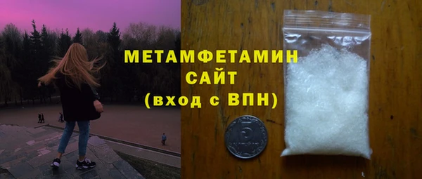 амф Аркадак