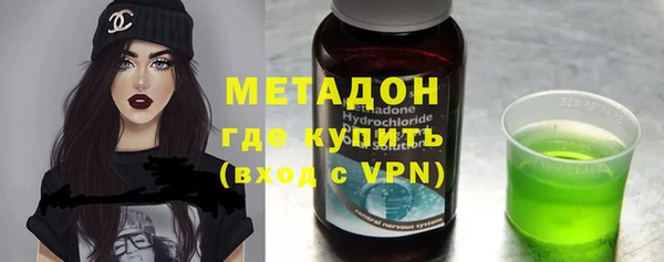 a pvp Армянск