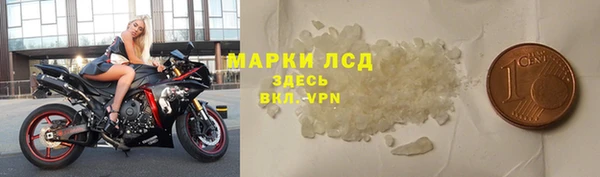 a pvp Армянск