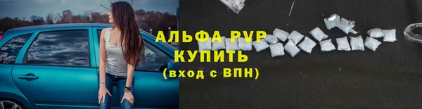 a pvp Армянск