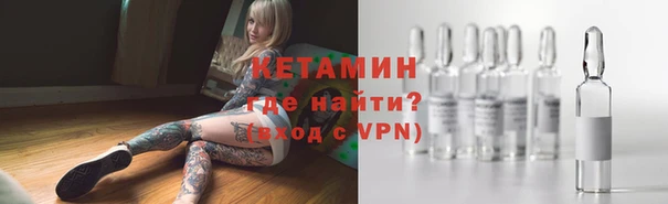 каннабис Михайловка