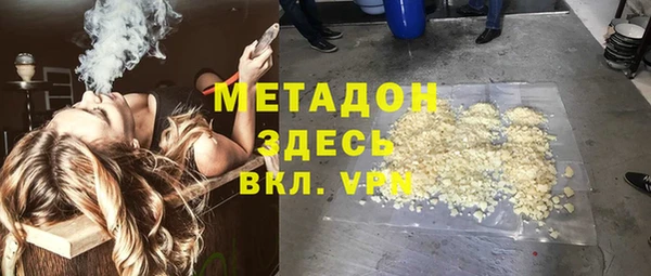 амф Аркадак