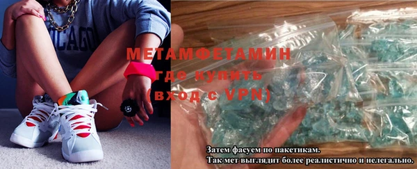 a pvp Армянск