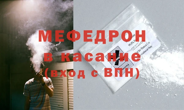 a pvp Армянск