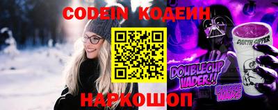 дистиллят марихуана Донской
