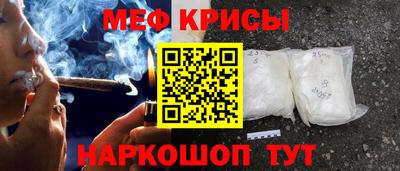 дистиллят марихуана Донской
