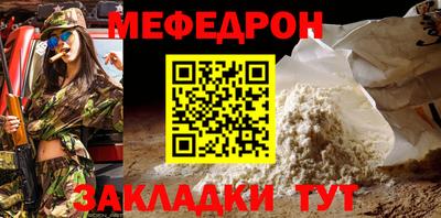 герыч Дубна