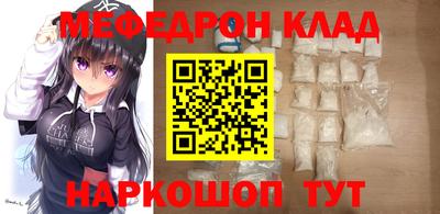 дистиллят марихуана Донской