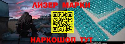 дистиллят марихуана Донской
