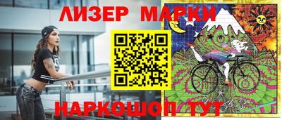 герыч Дубна