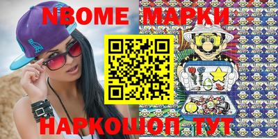 дистиллят марихуана Донской