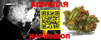 герыч Дубна