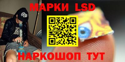 дистиллят марихуана Донской