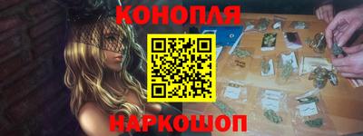 герыч Дубна
