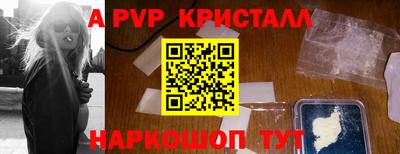 дистиллят марихуана Донской