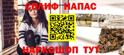 прущие крисы Донецк