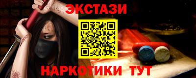 герыч Дубна