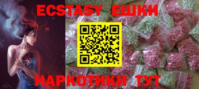 дистиллят марихуана Донской