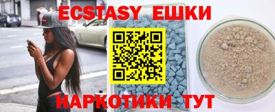 дистиллят марихуана Донской
