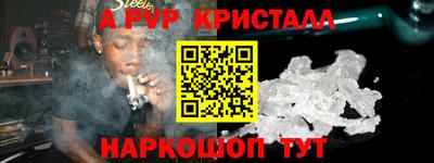 герыч Дубна