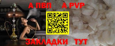дистиллят марихуана Донской