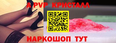 герыч Дубна