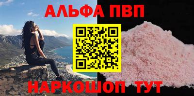 дистиллят марихуана Донской