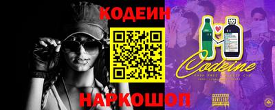 прущие крисы Донецк