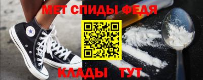 герыч Дубна