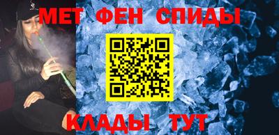 герыч Дубна