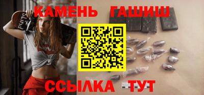 дистиллят марихуана Донской