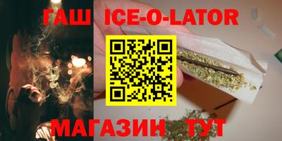 дистиллят марихуана Донской
