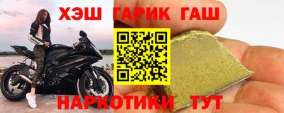 герыч Дубна