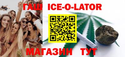 герыч Дубна