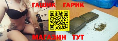 дистиллят марихуана Донской
