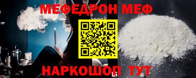дистиллят марихуана Донской