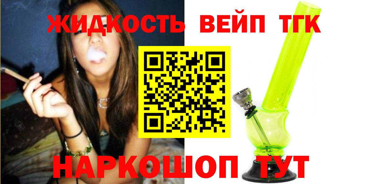 ЭКСТАЗИ Мурманск